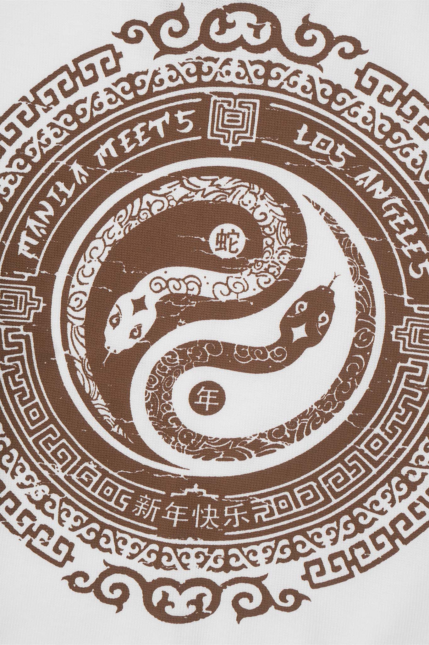 "YEAR OF THE SNAKE" WAFFLE TEE IN MOSS GREEN - Image 9