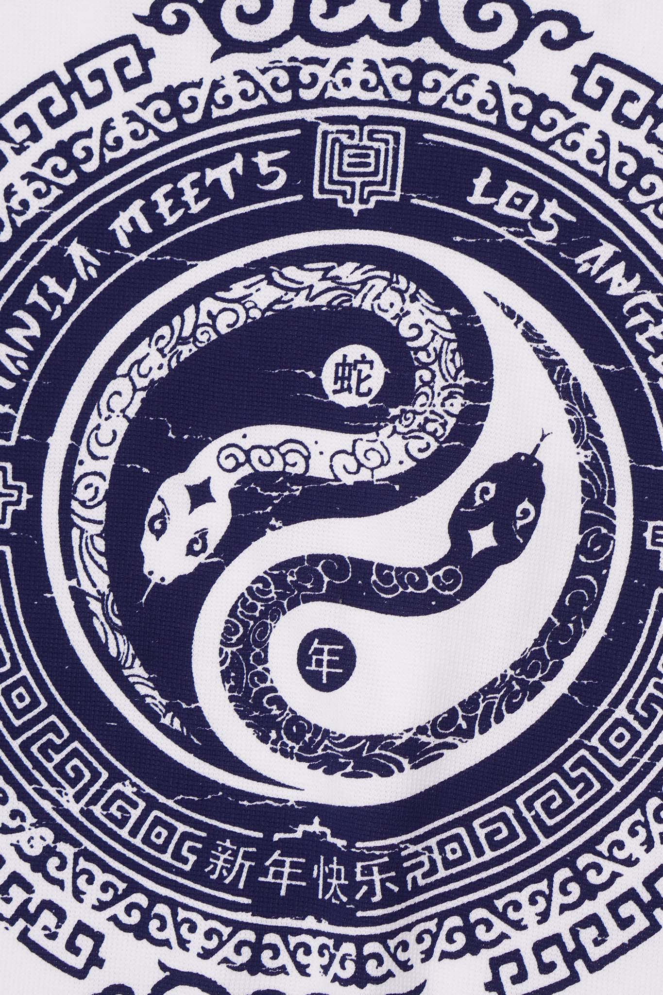 "YEAR OF THE SNAKE" WAFFLE TEE IN ROYAL BLUE - Image 8