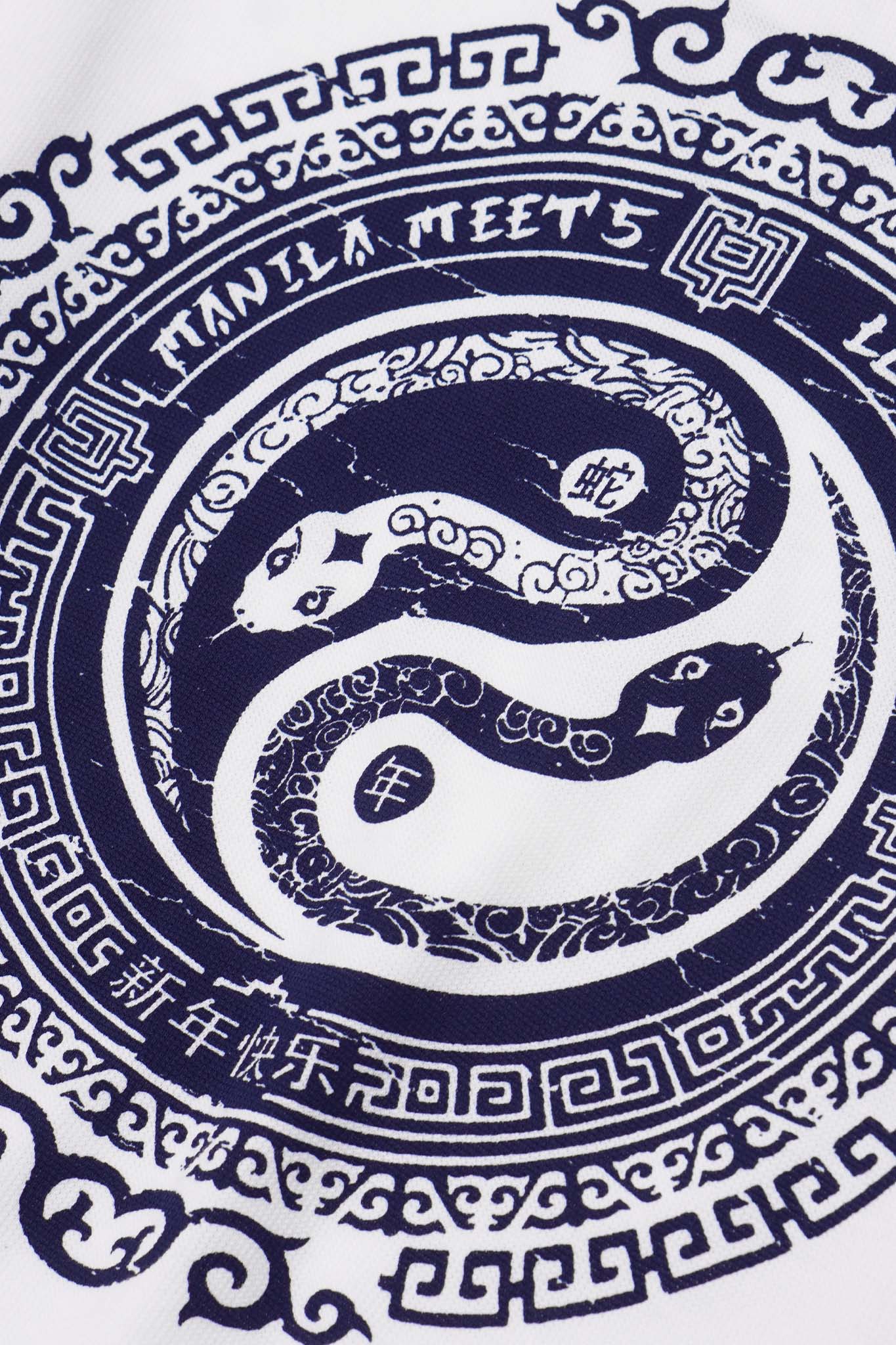 "YEAR OF THE SNAKE" WAFFLE TEE IN ROYAL BLUE - Image 9